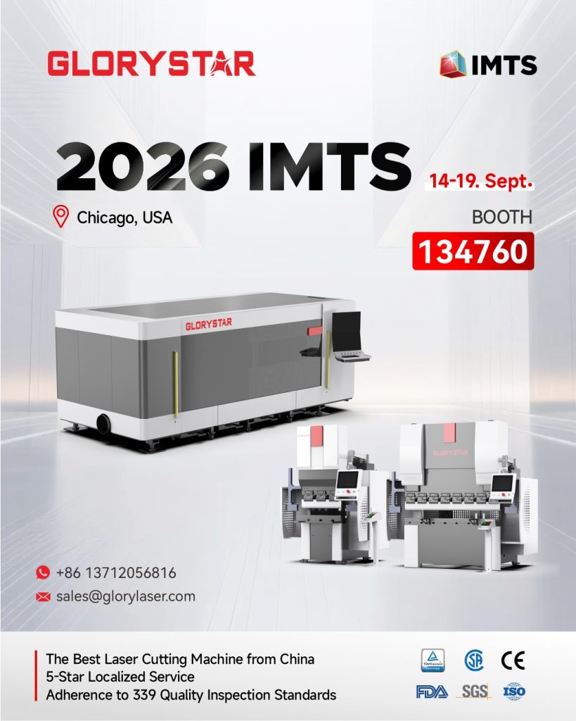 IMTS 2026